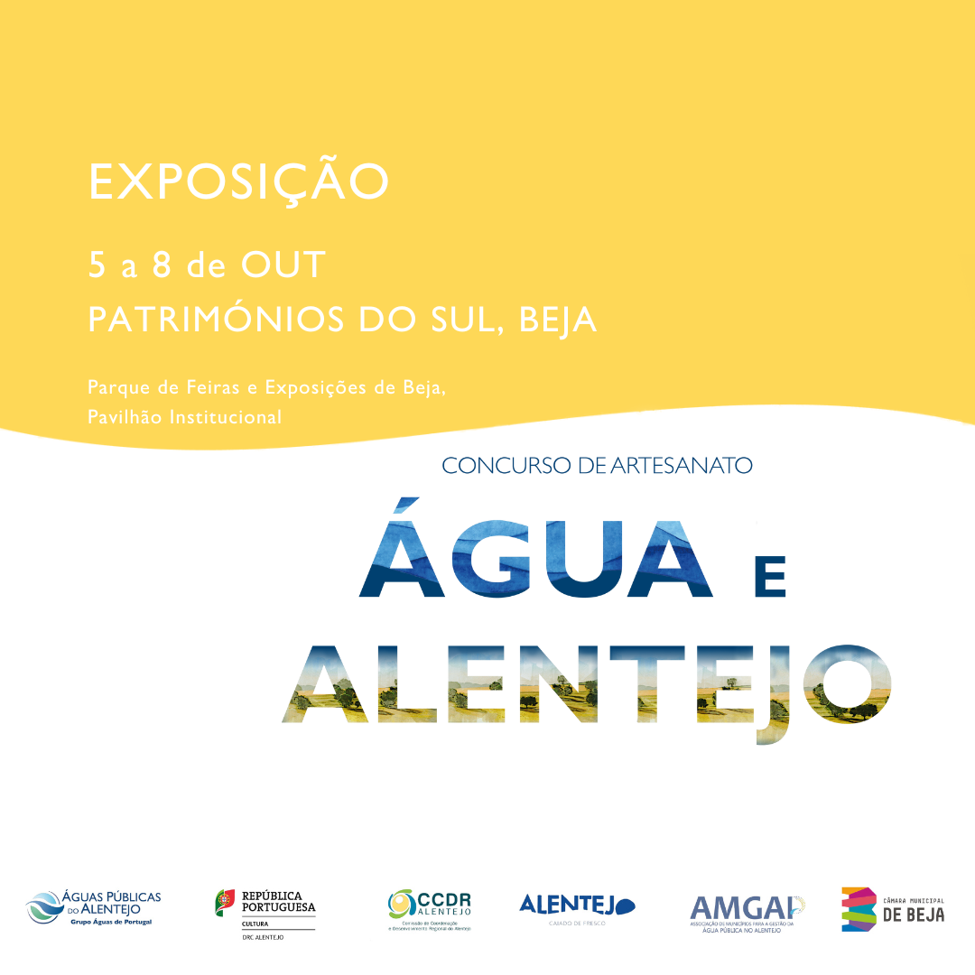 Parque de Feiras e Exposições de Beja Pavilhão Institucional